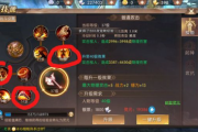 传奇手游战士门派技能连招秘籍