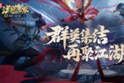 1.85圆梦江湖沉默传奇手游
