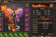 传奇手游各门派竞技技巧与策略